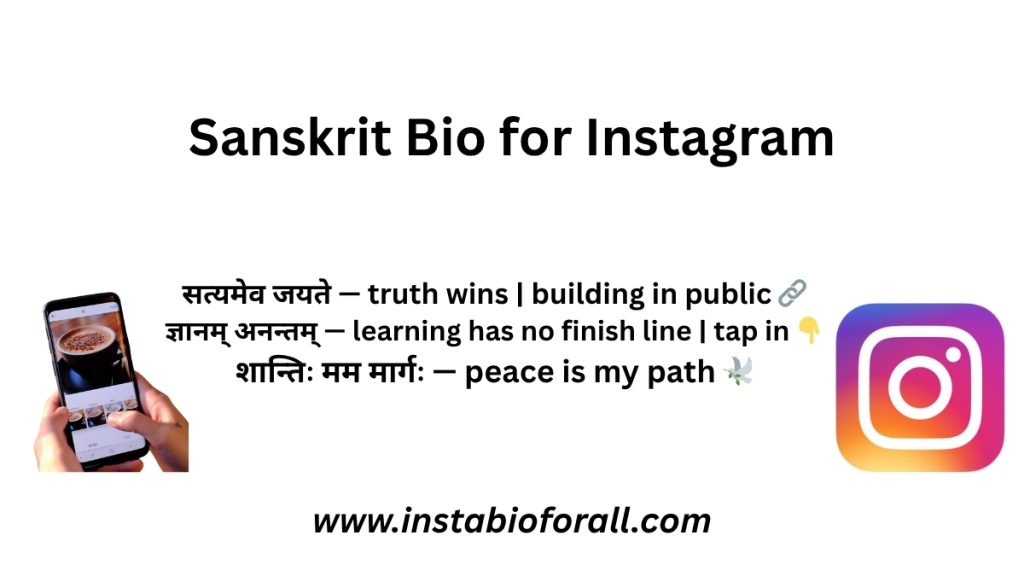 Sanskrit Instagram bio