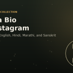 Karma Bio for Instagram